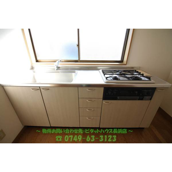 キッチン　３口ビルトインコンロ