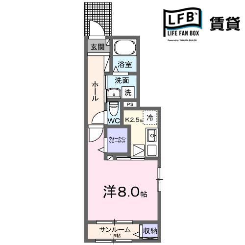 イーグルの間取り