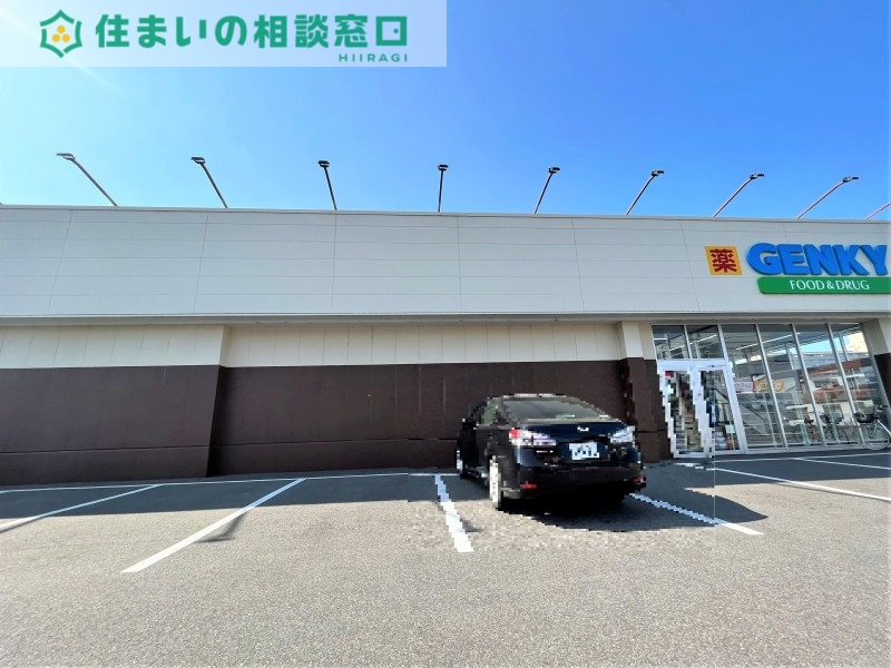 ドラックストア　ゲンキー中島上町店（ドラッグストア）まで472m