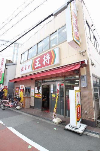 【スプランディッドIIIの飲食店】