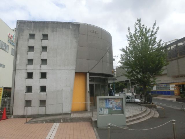 警察署・交番　草加警察署松原交番（警察署・交番）まで330m