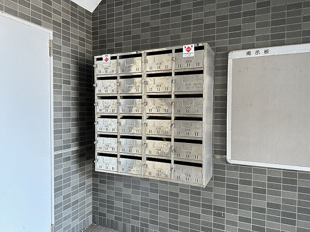 その他共有部分