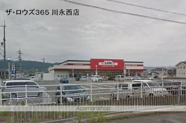 その他　ユニクロ紀伊川辺店（その他）まで3014m