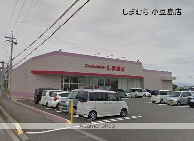 その他　まいどおおきに食堂和歌山小豆島食堂（その他）まで567m