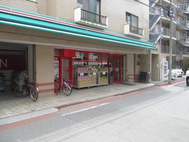 【大田区大森北のマンションのスーパー】