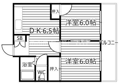 相原マンションの間取り