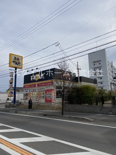 【プロセックヒルズの飲食店】