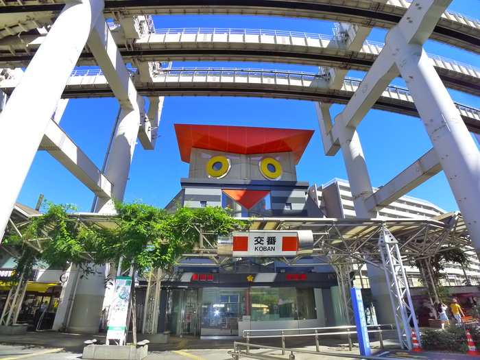 警察署・交番　千葉駅前交番（警察署・交番）まで290m