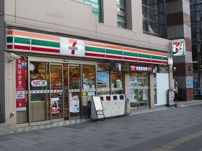 コンビニ　セブンイレブン千葉駅北口店（コンビニ）まで6m