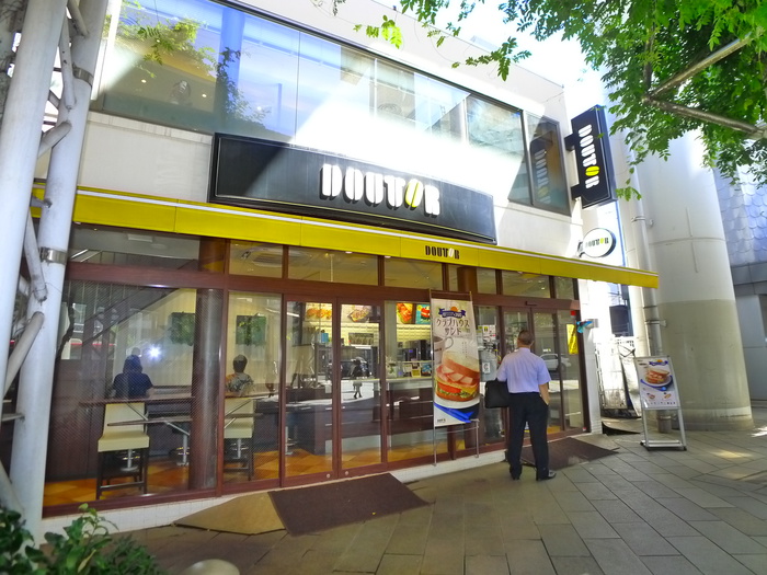 飲食店　ドトールコーヒー（飲食店）まで240m