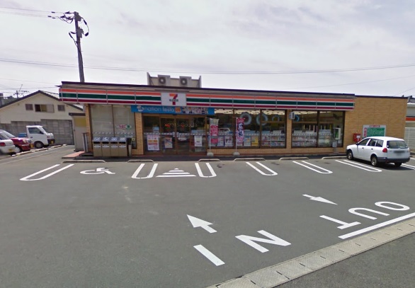 コンビニ　セブンイレブン 飯盛開店（コンビニ）まで427m