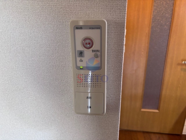 セキュリティ　収納