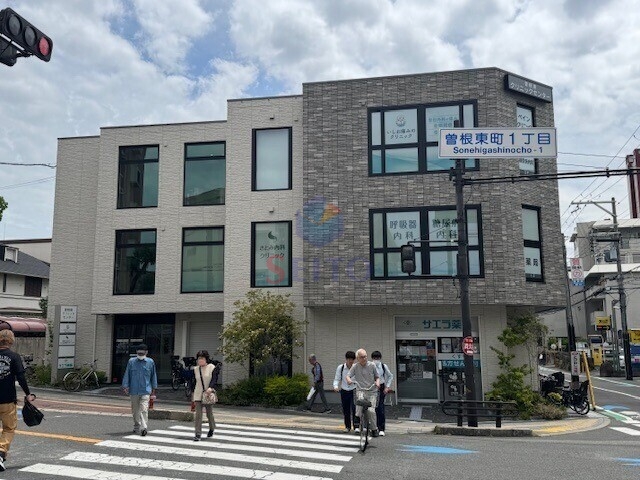 病院　曽根東クリニックセンター（病院）まで356m