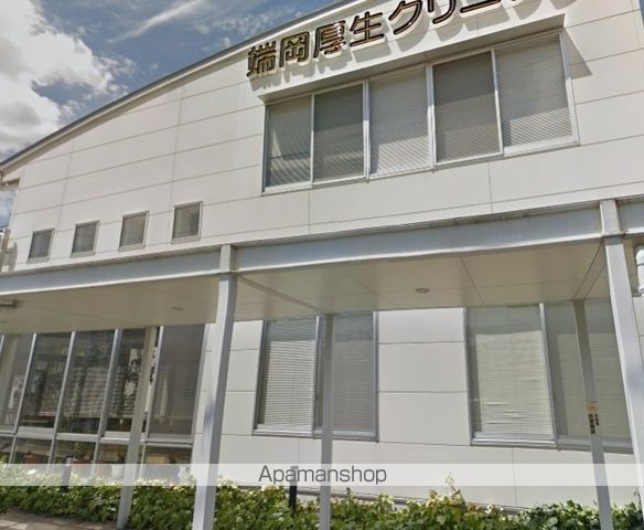 病院　端岡厚生クリニック（病院）まで577m