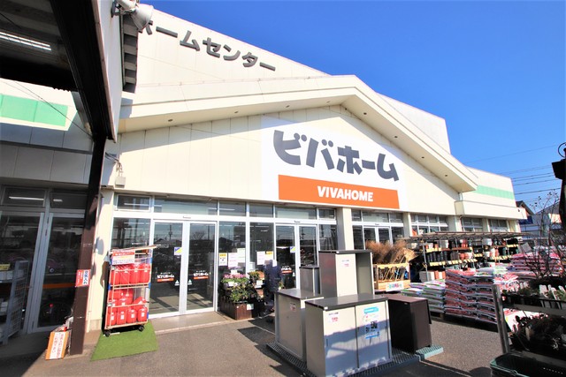 ホームセンター　ビバホーム君津店（ホームセンター）まで2400m