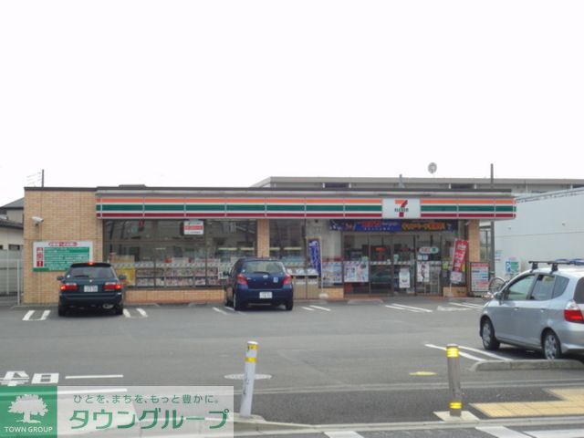 コンビニ　セブンイレブン町田金森店（コンビニ）まで800m