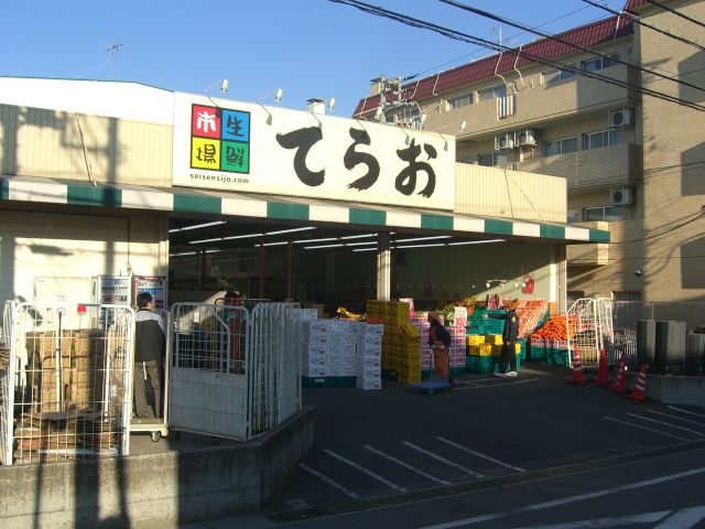 中学校　市川市立第六中学校（中学校）まで847m