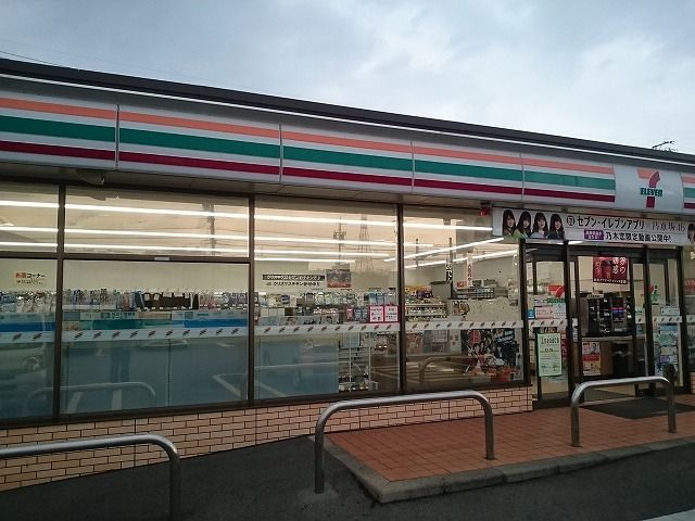 コンビニ　セブンイレブン名古屋大高町砂畑（コンビニ）まで950m