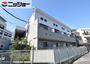塩釜口駅より徒歩4分 1階 築19年7ヶ月の賃貸物件