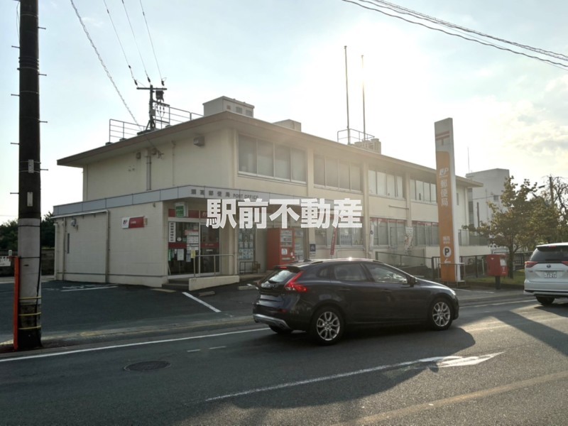 その他　瀬高郵便局（その他）まで200m