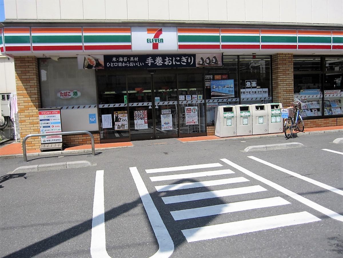 コンビニ　セブンイレブン足立東綾瀬公園店（コンビニ）まで195m