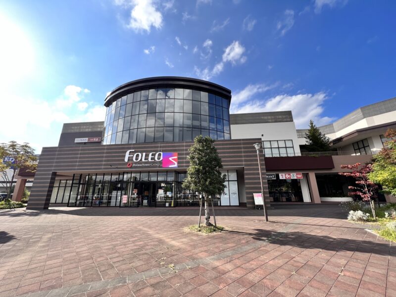 スーパー　ピアゴ  フォレオ大津一里山店（スーパー）まで607m