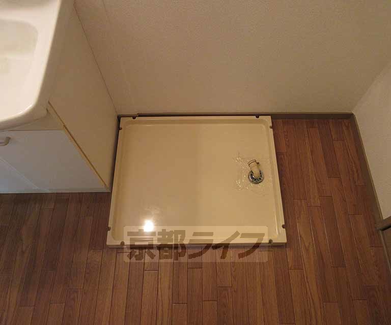 その他設備　室内洗濯機置き場です