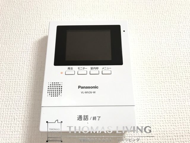 セキュリティ　モニター付きインターフォンでセキュリティ面も安心ですね。