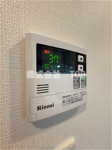 その他設備　給湯リモコン