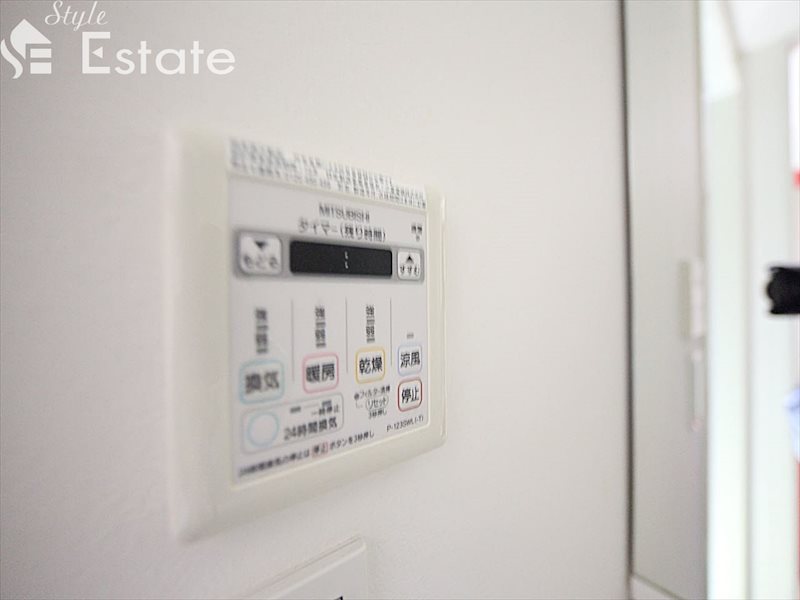 その他設備　浴室乾燥