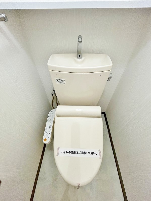 トイレ　★温水洗浄便座トイレ★