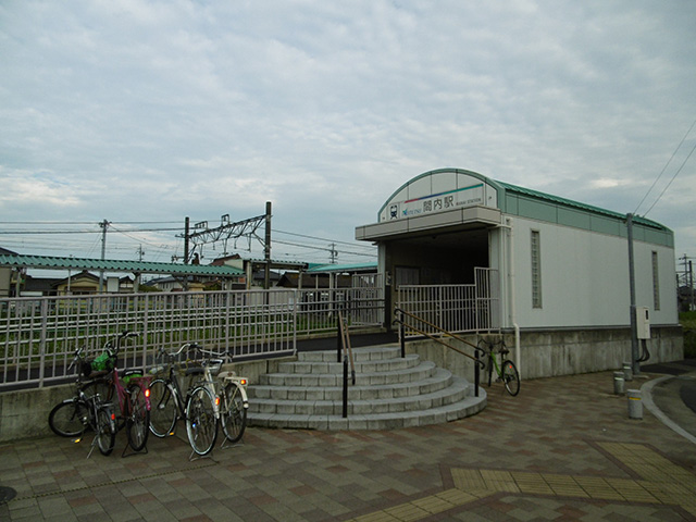 その他　間内駅（その他）まで2632m