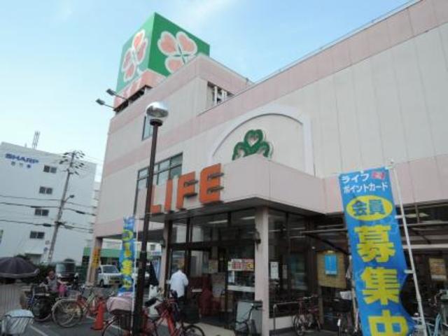 スーパー　ライフ八尾竹渕店（スーパー）まで822m