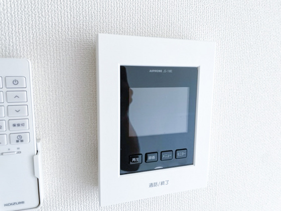 セキュリティ　※別部屋の写真です