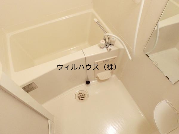 バス・シャワールーム　浴室乾燥機付きバス！