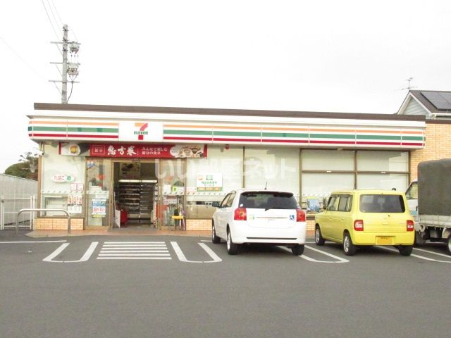 コンビニ　セブンイレブン吉永店（コンビニ）まで1523m