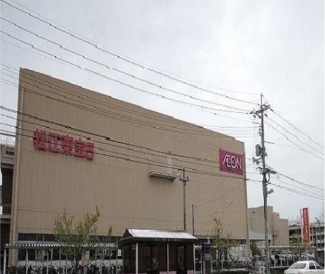 ショッピングセンター　イオン松江ショッピングセンター（ショッピングセンター）まで1300m