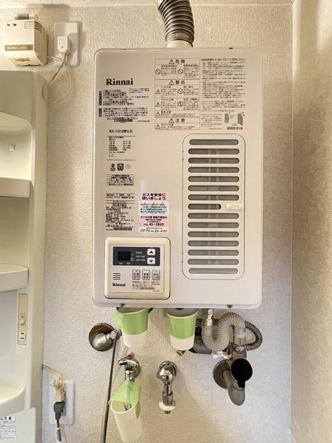 その他設備　設備