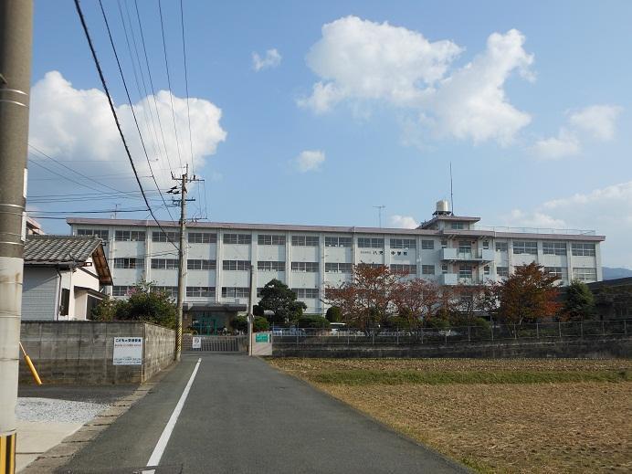 中学校　北九州市立八児中学校（中学校）まで150m