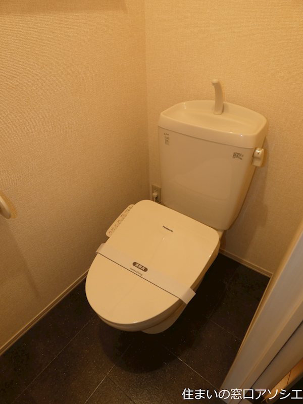 トイレ　ウォシュレット便座