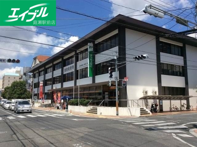 郵便局　倉敷郵便局（郵便局）まで513m