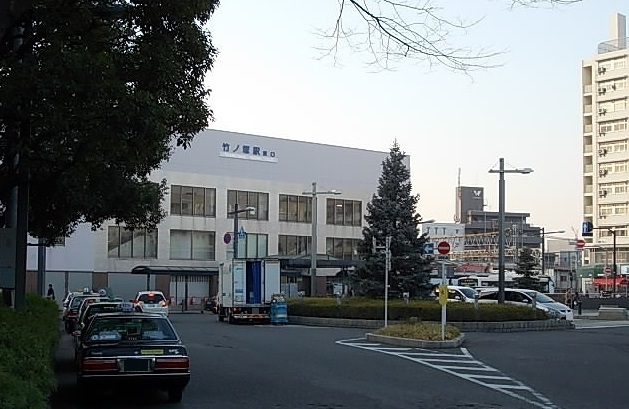 その他　竹ノ塚駅（その他）まで1840m