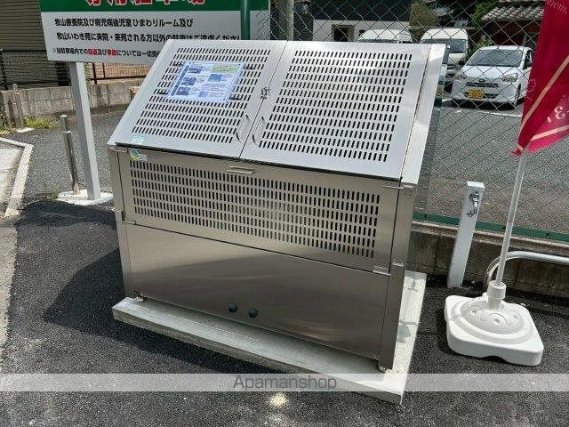 その他共有部分　その他共有部分