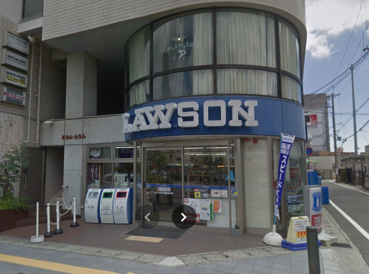 コンビニ　ローソン 大久保駅北口店（コンビニ）まで886m