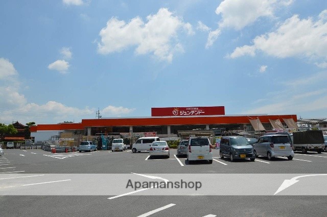 ホームセンター　ジュンテンドー（ホームセンター）まで140m