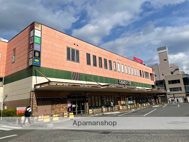 スーパー　オダキューＯＸ南林間店（スーパー）まで821m