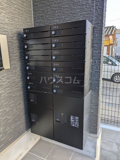 その他共有部分