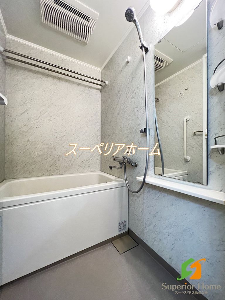 バス・シャワールーム