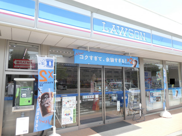 コンビニ　ローソン仙台古城一丁目店（コンビニ）まで700m