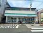コンビニ　ファミリーマート藤野武一丁目店（コンビニ）まで182m